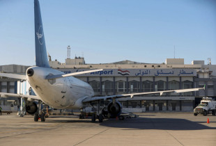Aeroporti i Damaskut
