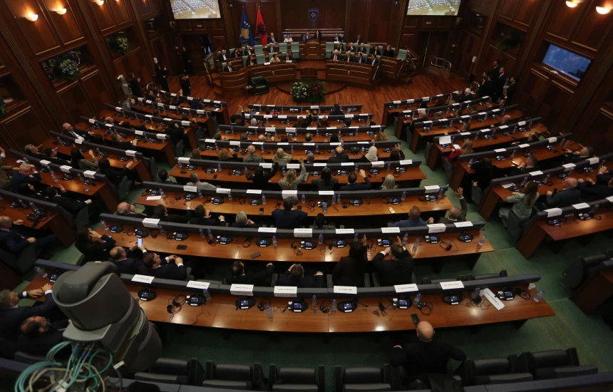 Kuvendi i Kosoves