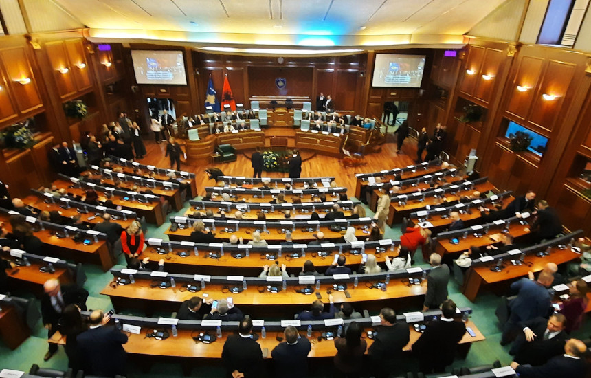Kuvendi i Kosovës