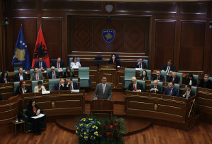 Konjufca