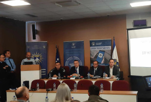 Policia e Kosovës