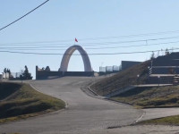 Reçak