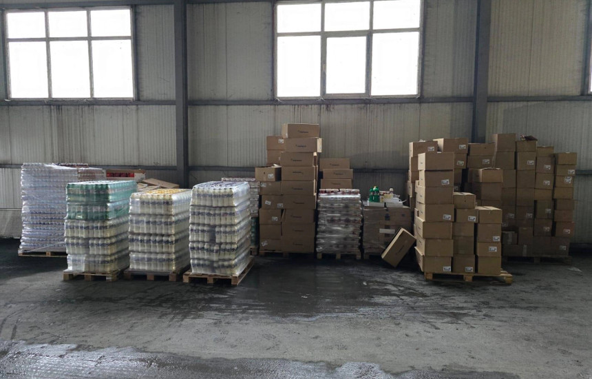 mallra te kontrabanduara