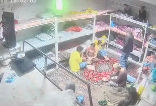 Pamje të kamerave CCTV brenda qelive të burgut “Evin” Foto: BBC