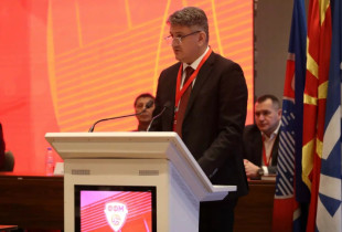 masar Omeragiq