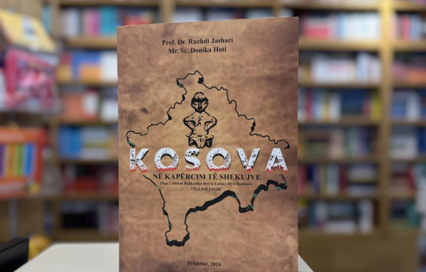 Libri “Kosova në kapërcim të shekujve: Nga Luftërat Ballkanike deri te Lufta e Dytë Botërore”