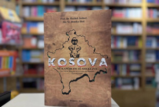 Libri “Kosova në kapërcim të shekujve: Nga Luftërat Ballkanike deri te Lufta e Dytë Botërore”