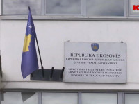 Ministria e Tregtisë