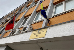 Gjykata themelore ne Peje