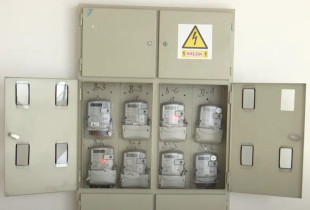 Njehsorë të energjisë elektrike