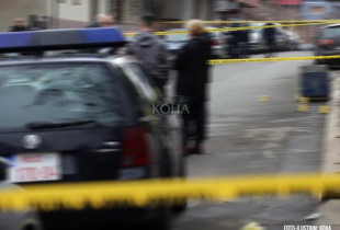 Policia