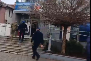 Arrestime Komuna e Graçanicës