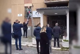 Mbyllet një institucion paralel i Serbisë në Mitrovicën e Veriut