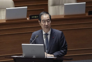 Han Duck-soo