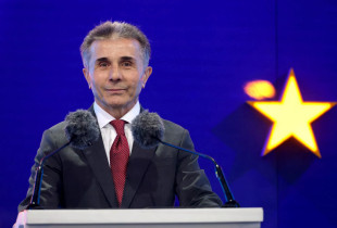 Bidzina Ivanishvili
