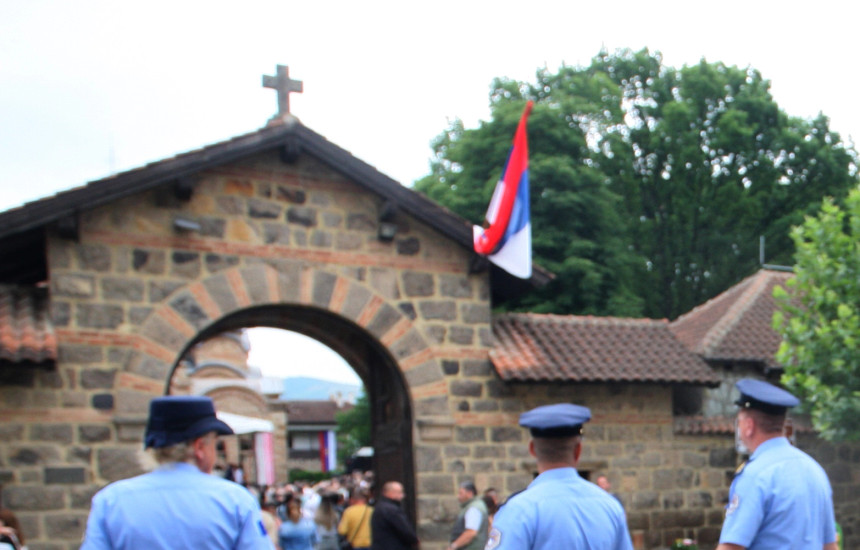 Manastiri i Gracanices policia