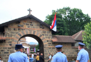 Manastiri i Gracanices policia