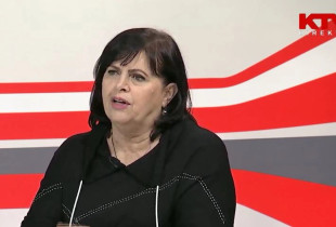 Fehmije Gashi-Bytyqi, avokate e familjes Ukella