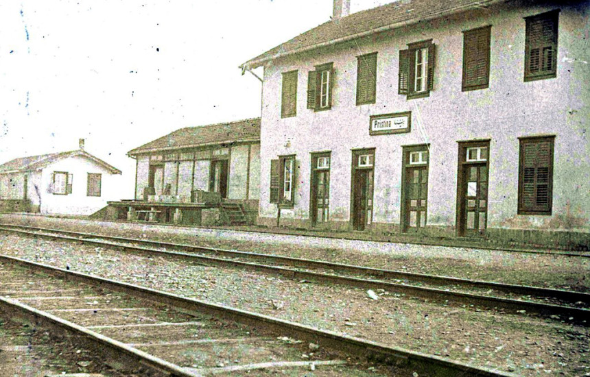 Prishtina në koleksionin “Ballkani Perëndimor gjatë periudhës 1876-1900” të Sulltan Abdyl Hamitit II