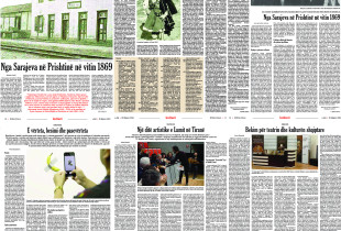 “Shtojca për kulturë” e “KOHËS Ditore”, 29 dhjetor 2024