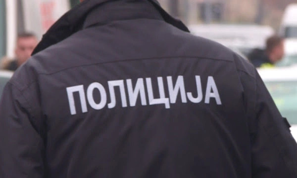 Policia e Maqedonise se Veriut