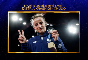 Distria Krasniqi