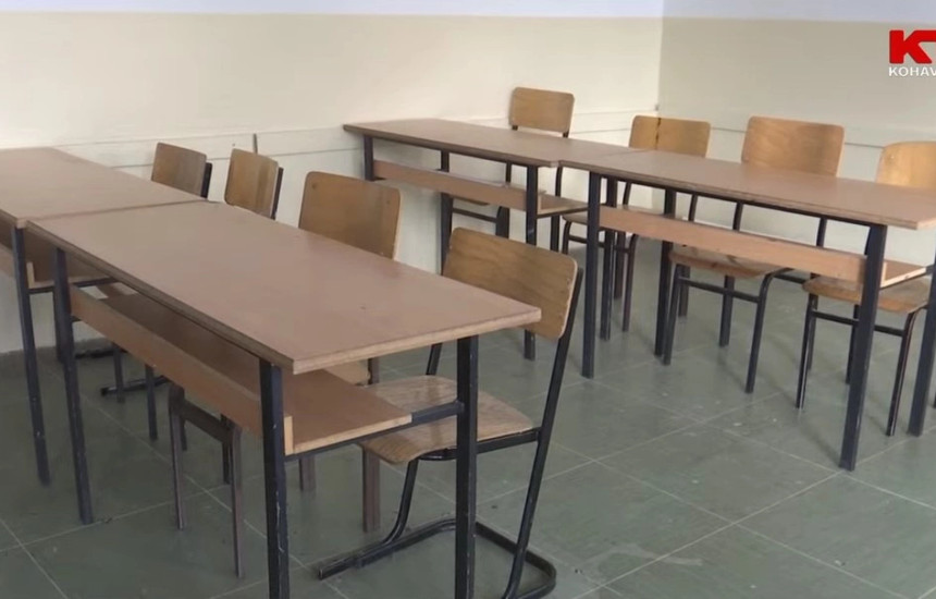 Bankat e zbrazeta shkollore