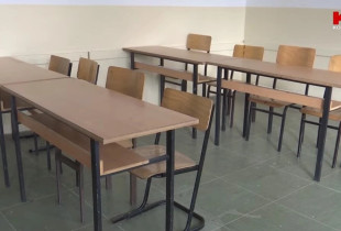 Bankat e zbrazeta shkollore