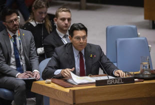 Danny Danon