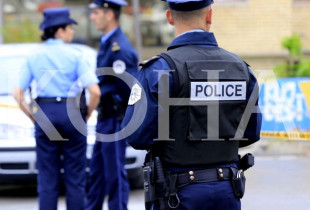 Policia e Kosovës