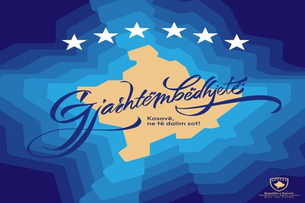 “Kosovë, ne të dalim zot” – publikohet logoja dhe programi i 16-vjetorit të Pavarësisë 