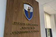 Gjykata Kushtetuese