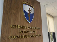 Gjykata Kushtetuese