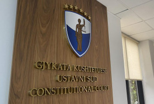 Gjykata Kushtetuese
