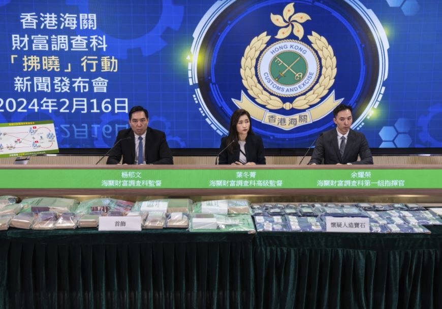 Hong Kongu arreston 7 persona të lidhur me pastrimin e 1,8 miliardë dollarëve