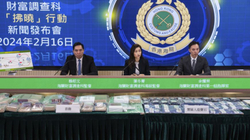 Hongkong verhaftet sieben Personen, die im Zusammenhang mit der Geldwäsche von 7 Milliarden US-Dollar stehen