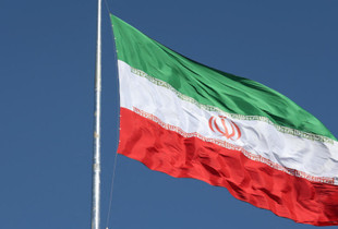 Flamuri i Iranit