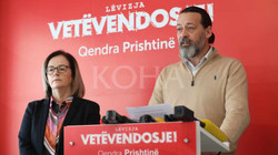 VV: We are not sure that the LDK and the PDK in Pristina have 100 percent separated the coalition"