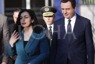 Vjosa Osmani - Albin Kurti