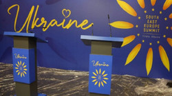 Erklärung des Gipfeltreffens „Ukraine – Südosteuropa“.