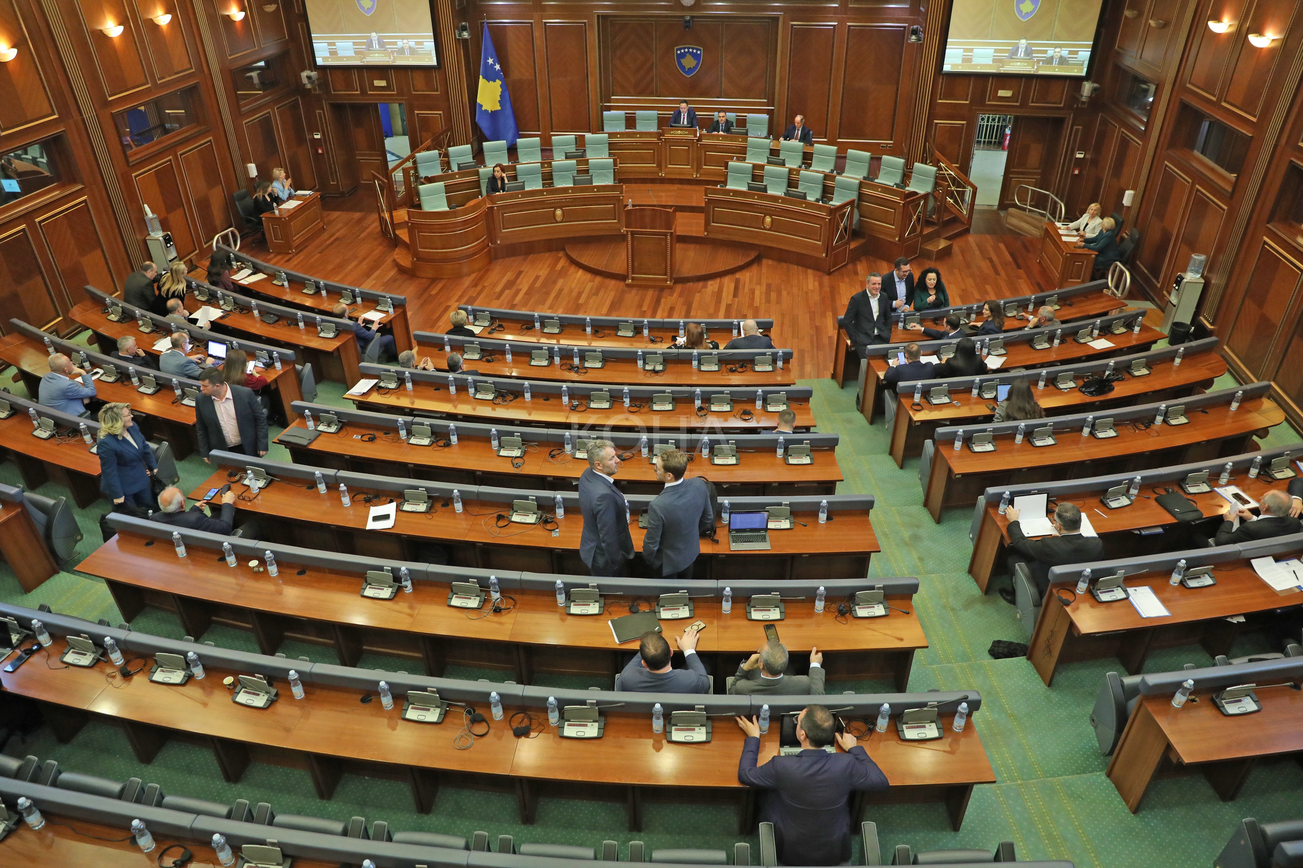 Kuvendi i Kosovës - tender