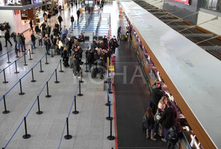 Aeroport