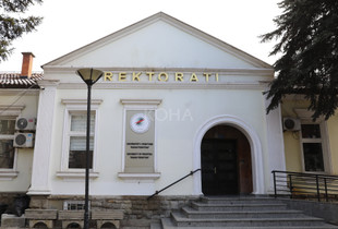 rektorat