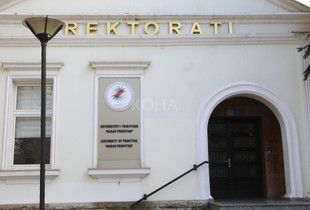 Universiteti i Prishtinës