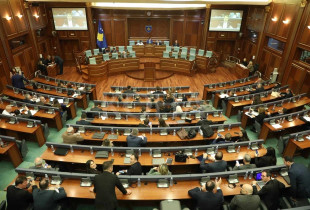 Kuvendi i Kosovës