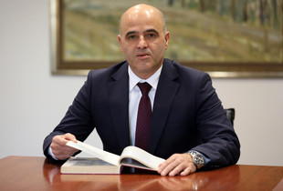 Dimitar Kovaçevski