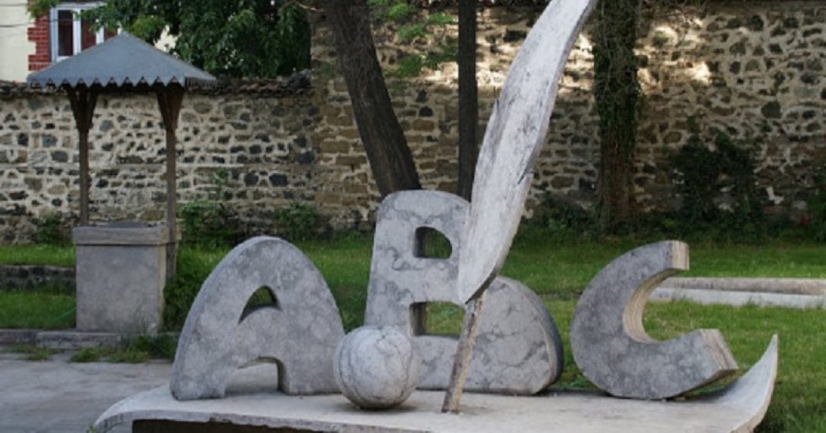 2024-a si Vit i Gjuhës Shqipe në Shqipëri kulmon me Ditën e Alfabetit