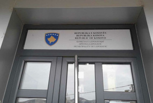 Komuna e Leposaviqit