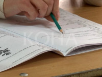 Testi i Arritshmërisë