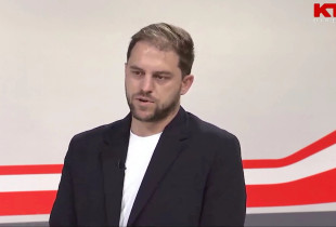Organizata Germin